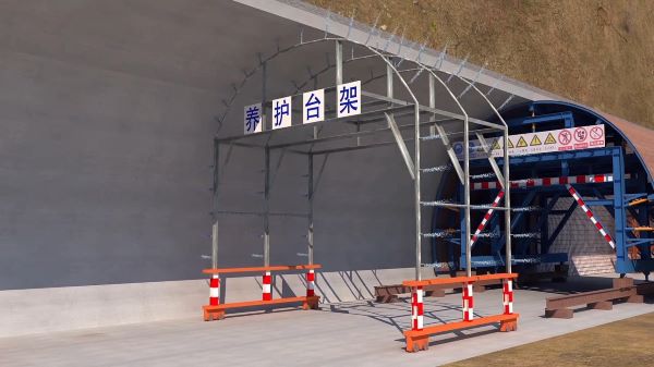 麻山区隧道施工动画制作公司 - 隧道施工工艺和施工方法 - 隧道施工汇报动画视频 - bim 工程施工动画